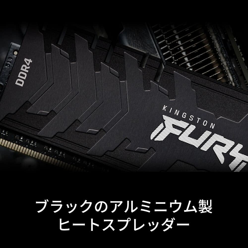 Amazon | キングストン Kingston FURY デスクトップPC用メモリ DDR4